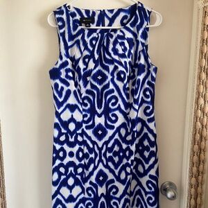 AB Studio printed work dress